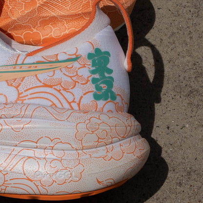 ASICS GEL-Nimbus 28 Tokyo